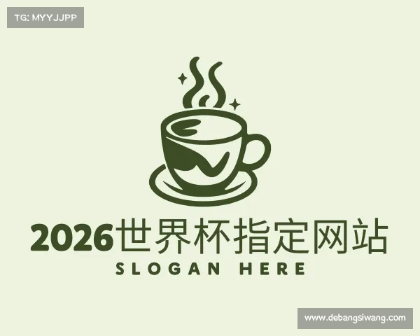知道2026世界杯指定网站