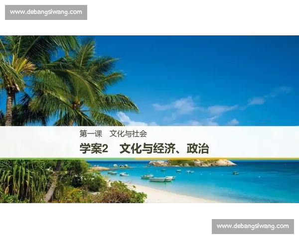 中国与香港多维视角下的经济文化交流与社会发展比较研究